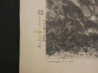 児嶋高徳駐句之図　明治24年　石版刷　約36×46cm　石版画　歴史画