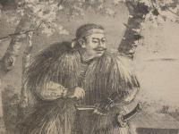 児嶋高徳駐句之図　明治24年　石版刷　約36×46cm　石版画　歴史画