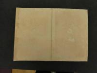 故実叢書　輿車図考附図　甲乙　2帖　彩色木版刷