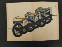 故実叢書　輿車図考附図　甲乙　2帖　彩色木版刷