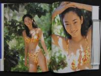 鷲見麻有ファースト写真集　Beyond The Sky