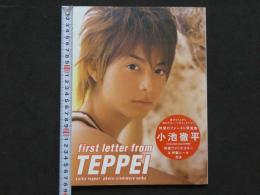 小池徹平　first letter from TEPPEI　特製シール付き