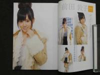 AKBINGO!　オフィシャル　BOOK　AKB48の素顔満載