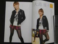 AKBINGO!　オフィシャル　BOOK　AKB48の素顔満載