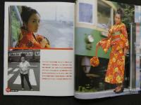 deeps BOOK　EPIS∞DE