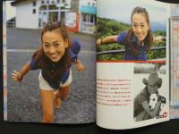 deeps BOOK　EPIS∞DE