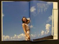 河西あきら写真集　WIND　ウインド　AKIRA KAWANISHI in 1994