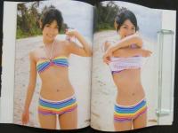 外岡えりか写真集　I am Seventeen　enjoy now!!　今をタノシメ