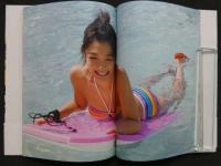 外岡えりか写真集　I am Seventeen　enjoy now!!　今をタノシメ