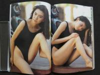 宮沢麻衣子写真集　「お好きにお食べ」