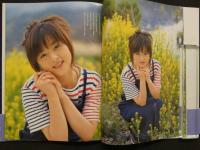 桜井智ドラマCD付写真集　チェリーの休日