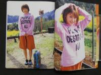 松浦亜弥写真集　MATSUURA AYA