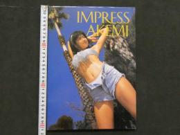 大島朱美写真集　IMPRESS AKEMI