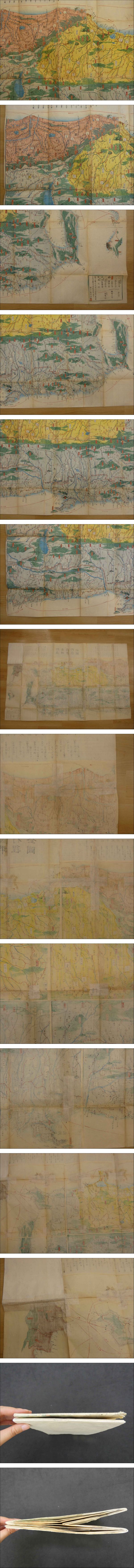 陸奥出羽国郡行程全図 橋本玉蘭斎 幕末頃 彩色木版刷 / あんず古 陸奥出羽国郡行程全図 橋本玉蘭斎 幕末頃 彩色木版刷 / あんず古
