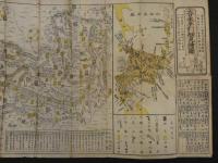 大日本早引細見絵図　静間密　筒井庄治郎　木版彩色刷　