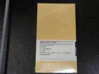 VHS　ZARD　showreel ver.0.2.