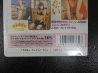 VHS　来栖あつこ　生【フレッシュ】水着で