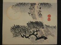 ⑭【真作】書画合作刷物　雪香？　他　彩色木版刷　1枚