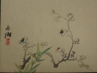 ④【真作】書画合作刷物　佐竹永湖　他　彩色木版刷　約37×25cm　1枚　