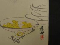 ⑦【真作】書画合作刷物　柴田是真　他　彩色木版刷　約37×25cm　1枚　