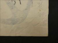 ①【真作】書画合作刷物　滝和享　他　彩色木版刷　約37×25cm　1枚　