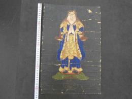 模写　日演上人　鬼子母神図　紙本着色　約42×27cm　仏画　仏教美術　古文書