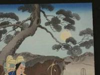 【真作】忠孝　歌舞伎十八番　三世忠信　塩原多助一代記　沼田原　庚申塚　彩色木版刷　木版画　歌舞伎絵