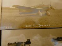 戦前古写真　大日本弁護士会連合会献納　愛国偵察機　陸軍省