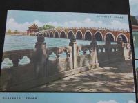 戦前絵葉書　万寿山風景　北京　５枚