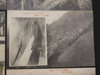 戦前絵葉書　比叡山ケーブルカー　８枚