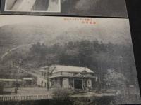 戦前絵葉書　比叡山ケーブルカー　８枚