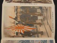 戦前絵葉書　満州事変記念①　少年倶楽部附録　10枚1組揃い　