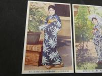 戦前絵葉書　婦人倶楽部ゆかた愛用　美人絵葉書　2枚　