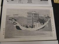戦前絵葉書　伝教大師御絵伝　8枚　タトウ付　