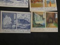 独特新智識カード遊び　譚海二月号附録　100枚揃