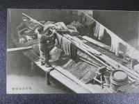 戦前絵葉書　大東京名所絵はがき集より水の上の生活他　4枚　