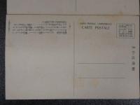 戦前絵葉書　大東京名所絵はがき集より水の上の生活他　4枚　