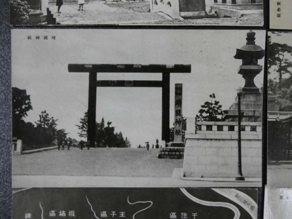 絵葉書 絵はがき 天津各種16枚 原色 佛租界中華街・英国租界