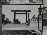 戦前絵葉書　大東京名所絵はがき集より　靖国神社他　8枚　タトウ付　