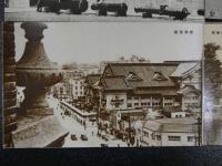 戦前絵葉書　大東京名所絵はがき集より　歌舞伎座他公共施設　8枚　