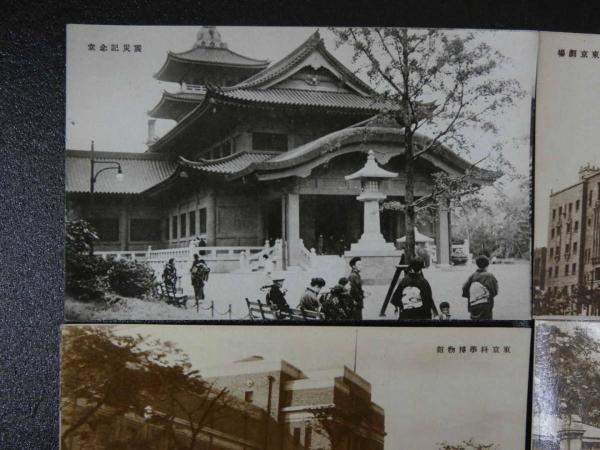 店内商品がすべてレジにて半額！！ 戦前絵葉書 大東京名所絵はがき集より 8枚 歌舞伎座他公共施設 コレクション