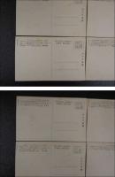 戦前絵葉書　大東京名所絵はがき集より　日本橋他　6枚　