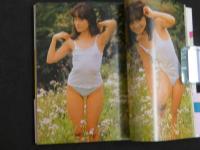 姫野真利亜　マドンナメイト写真集　米本光穂/撮影　