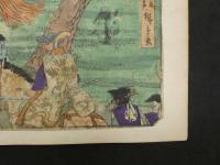 広重画　末広五十三次　吉原　木版彩色刷