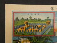 泉岳寺境内全景　石版色刷　約38×52cm