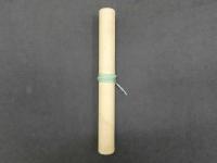 細川右馬頭頼之　武家？？　応永19年成立　紙本墨書　約28.5×271cm　
