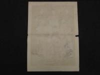 皇室御団楽御尊影　石版色刷　約55×39.5cm　