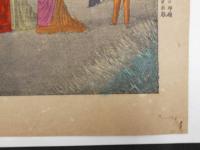靖国神社　高貴御遊覧之図　石版色刷　約31.5×40.5cm
