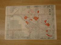 市郡変称　東京全図　古地図