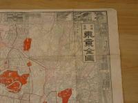 市郡変称　東京全図　古地図